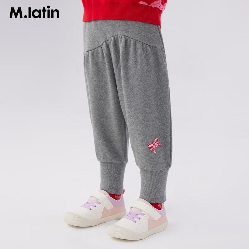M.Latin Toddler Girls Bow-Knot Knit Spring Long Pants 90
M.Latin Toddler Girls Bow-Knot Knit Spring Long Pants 90