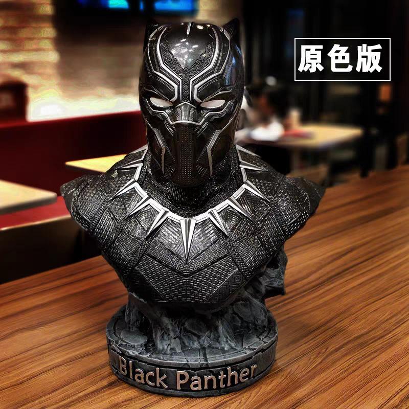 Latest Large Black Panther Bust Avengers Endgame Black Gold Tone Desktop Decorative Ornament Boxed Collectible Action Figurine
Latest Large Black Panther Bust Avengers Endgame Black Gold Tone Desktop Decorative Ornament Boxed Collectible Action Figurine