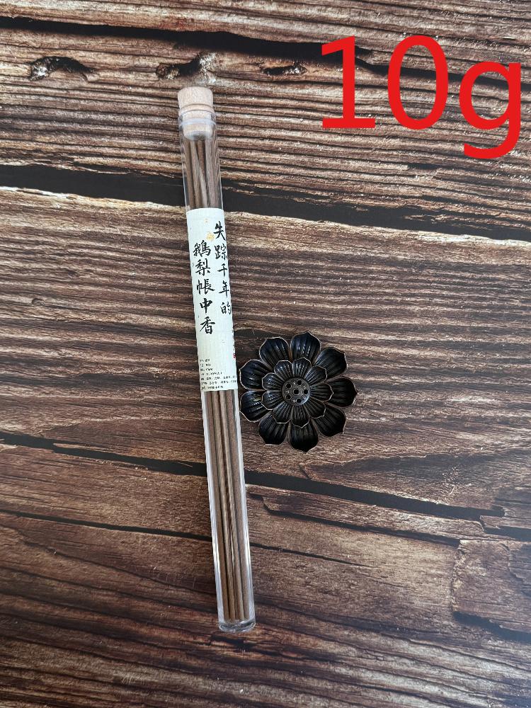 Natural Goose Pear Tent Zhong Incense Sticks/Nha Trang Agilawood Indoor Purify The Air Calm The Mind Help with Sleep Joss Stick 10g
Natural Goose Pear Tent Zhong Incense Sticks/Nha Trang Agilawood Indoor Purify The Air Calm The Mind Help with Sleep Joss Stick 10g