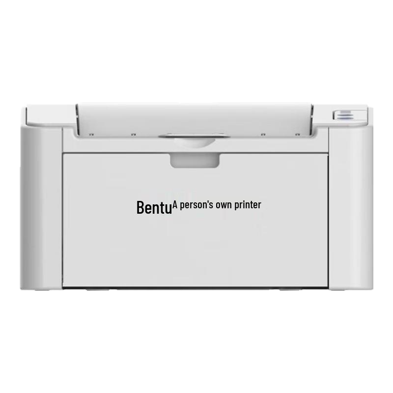 Pantum P2585 A4 Black and White Laser Printer CN plug (adapter included)
Pantum P2585 A4 Black and White Laser Printer CN plug (adapter included)