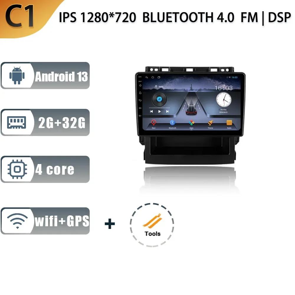 Для Subaru Forester 5 Impreza 5 2018 - 2025 Автомобильный экран Беспроводной Carplay Android Авто Навигация GPS Мультимедиа Радио Стерео CHINA
Для Subaru Forester 5 Impreza 5 2018 - 2025 Автомобильный экран Беспроводной Carplay Android Авто Навигация GPS Мультимедиа Радио Стерео CHINA