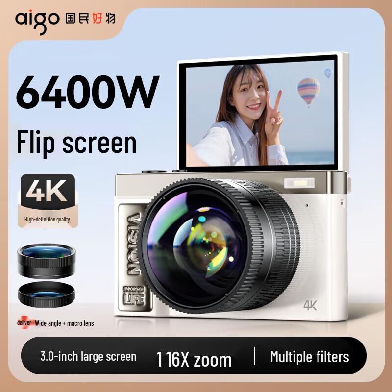 aigo E9 HD Flip Screen Selfie Digital Camera (CN version)
aigo E9 HD Flip Screen Selfie Digital Camera (CN version)