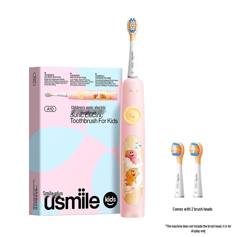 usmile Kids Sonic Electric Toothbrush
usmile Kids Sonic Electric Toothbrush