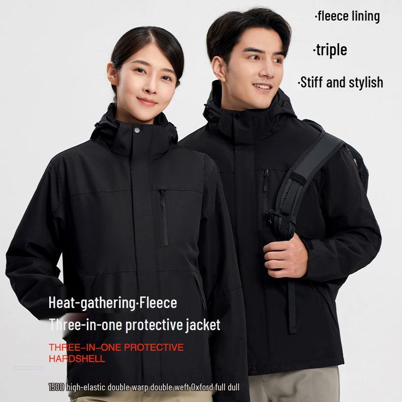 Unisex 3-in-1 Fleece Mountaineering Jacket: High-Quality, Waterproof, Windproof for Autumn/Winter XXXL
Unisex 3-in-1 Fleece Mountaineering Jacket: High-Quality, Waterproof, Windproof for Autumn/Winter XXXL