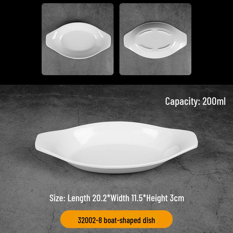 Melamine Divided Fast Food Tray
Melamine Divided Fast Food Tray