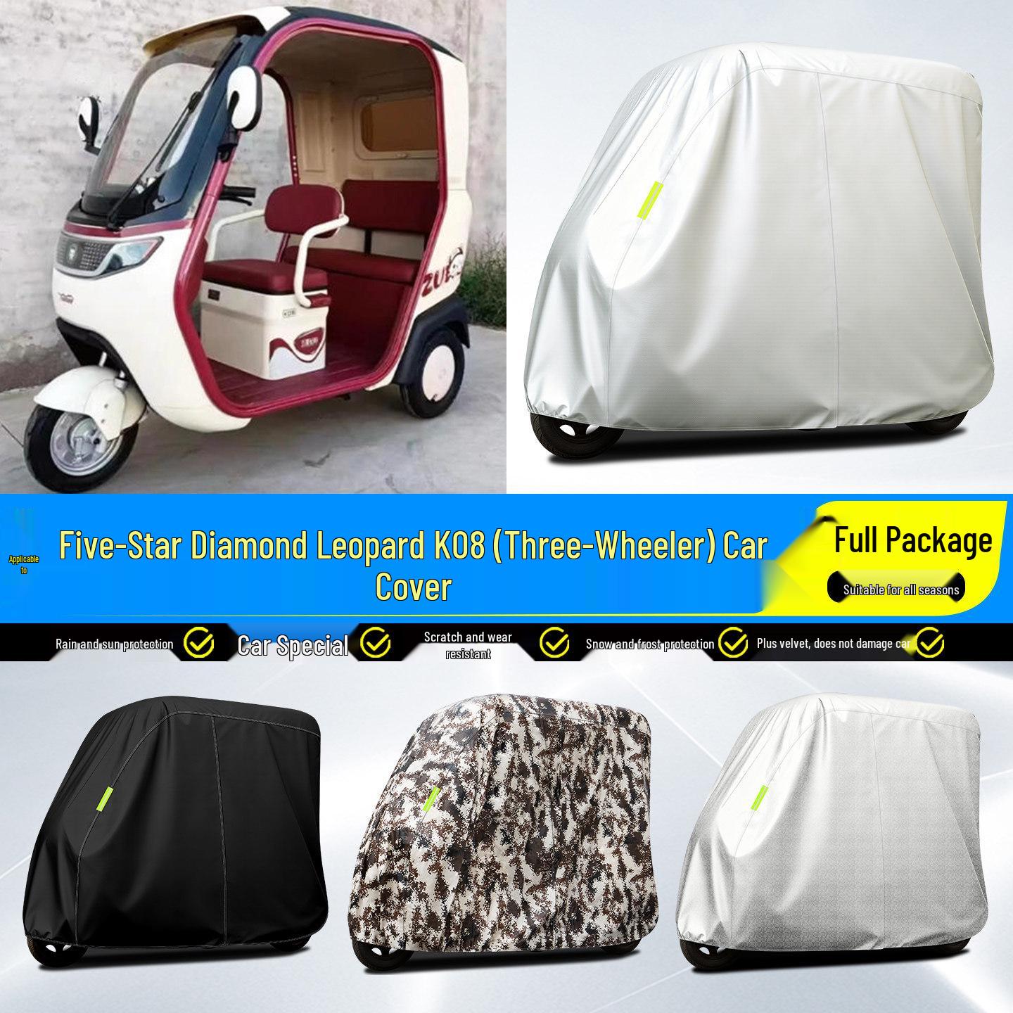 Five-Star Diamond Leopard K08 Tricycle Protective Canopy: Rainproof, Sun Protection, Decorative Cover. Full Protection Aluminum Film Silver Grid Cover
Five-Star Diamond Leopard K08 Tricycle Protective Canopy: Rainproof, Sun Protection, Decorative Cover. Full Protection Aluminum Film Silver Grid Cover