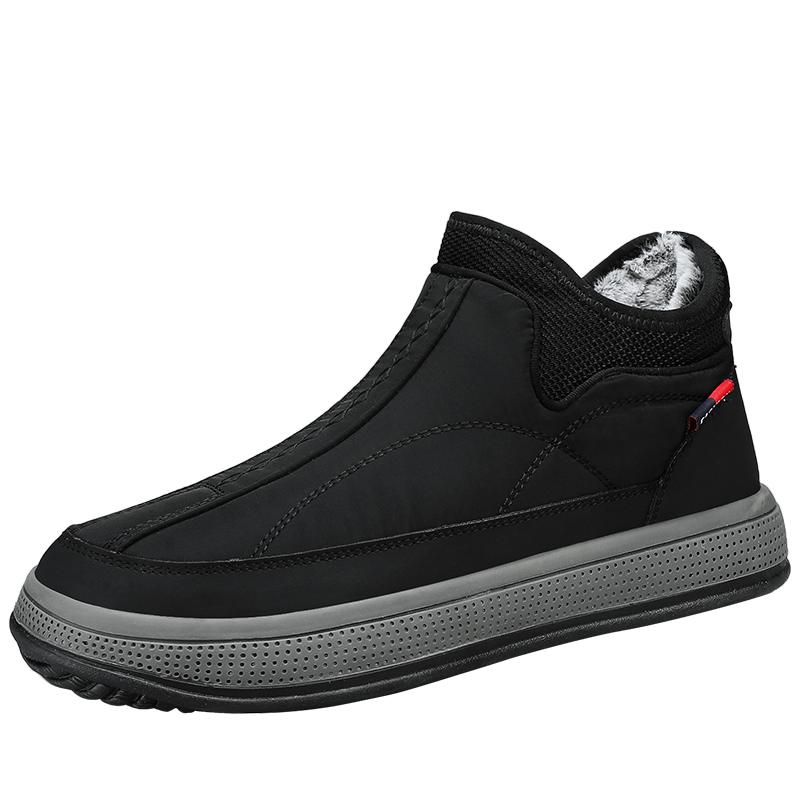 Мужские зимние ботинки из хлопка, удобные, бархатные и утепленные, простые, оригинальные, модные, водонепроницаемые, повседневные туфли для активного отдыха 44
Мужские зимние ботинки из хлопка, удобные, бархатные и утепленные, простые, оригинальные, модные, водонепроницаемые, повседневные туфли для активного отдыха 44