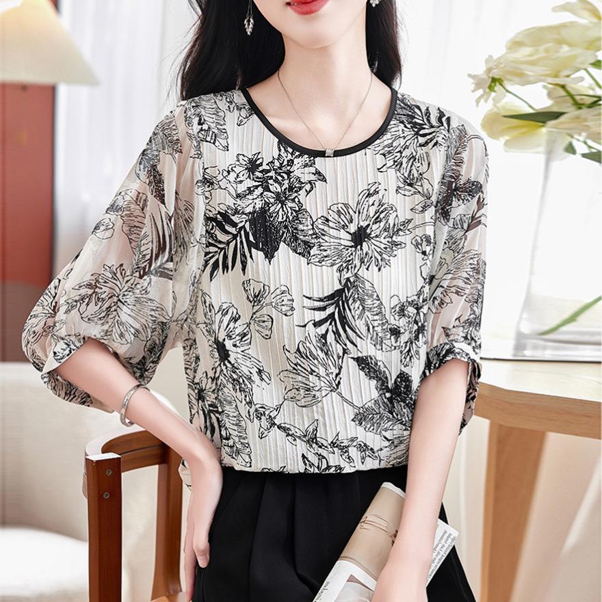 Модный шелковый топ женский летний новый женский шелковый тутовый шелк рубашка со средним рукавом 3XL
Модный шелковый топ женский летний новый женский шелковый тутовый шелк рубашка со средним рукавом 3XL