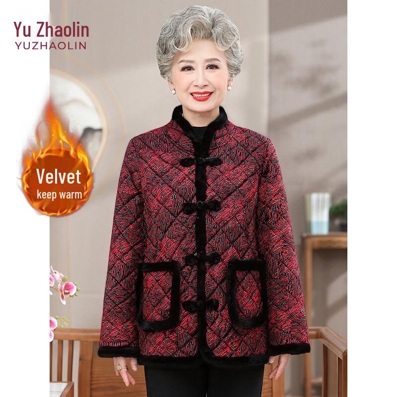 YUZHAOLIN Women s Mid-Aged Winter Fleece Lined Padded Jacket 3XL
YUZHAOLIN Women s Mid-Aged Winter Fleece Lined Padded Jacket 3XL
