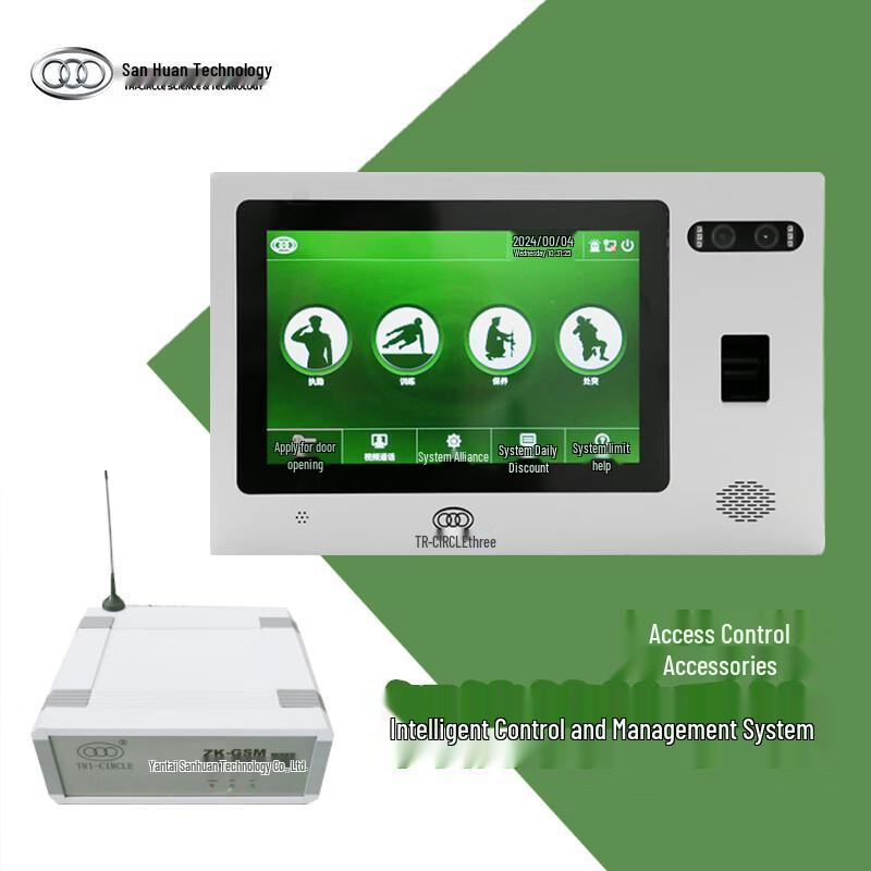 3-Ring Biometric Access Control & Attendance System CN plug (adapter included)
3-Ring Biometric Access Control & Attendance System CN plug (adapter included)