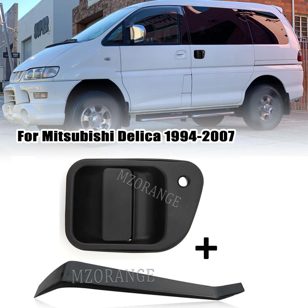 для Mitsubishi Delica 4th 1994-2007 Дверная ручка Левая боковая скользящая космическая шестерня L400 Ручка задней двери с ключом
для Mitsubishi Delica 4th 1994-2007 Дверная ручка Левая боковая скользящая космическая шестерня L400 Ручка задней двери с ключом