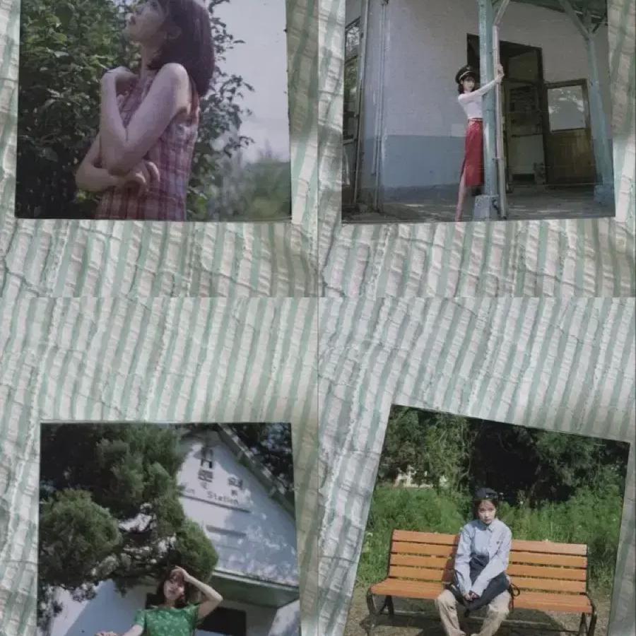 IU 2017 Палетка Концерт Кубик Тип Товары Post-it
IU 2017 Палетка Концерт Кубик Тип Товары Post-it