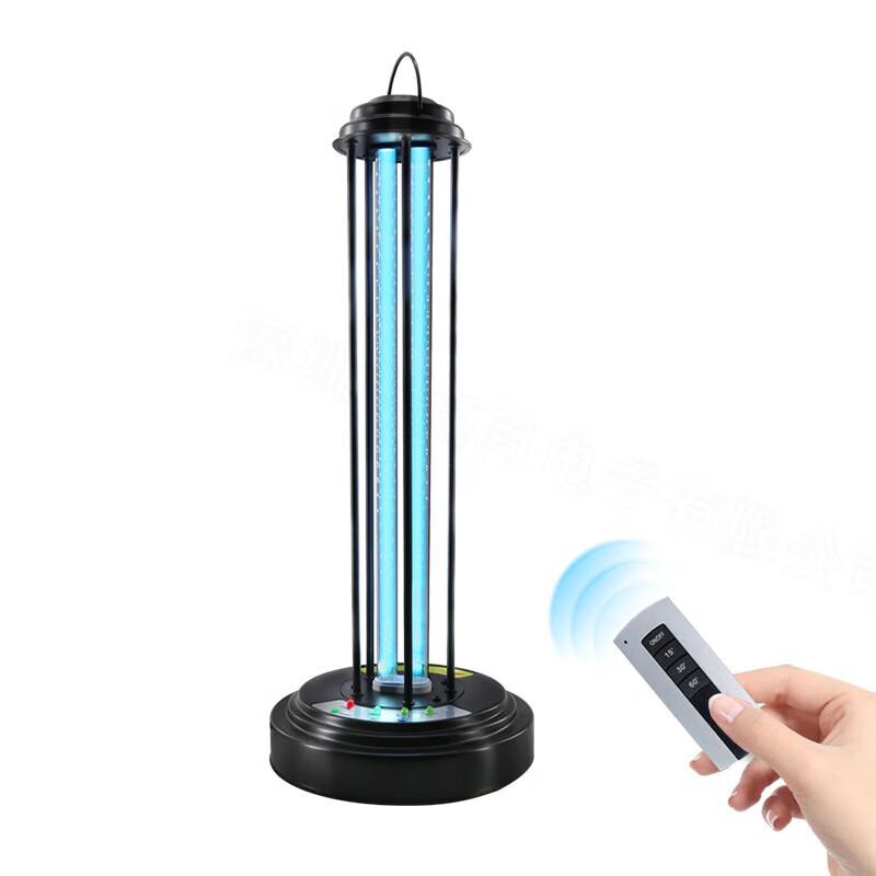 Beiduo Yang 40W UV Disinfection Lamp
Beiduo Yang 40W UV Disinfection Lamp