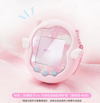 Protective Silicone Case Uni Angel Demon Design Digital Toy Accessory
Protective Silicone Case Uni Angel Demon Design Digital Toy Accessory
