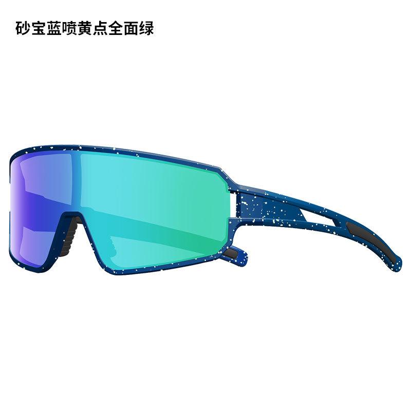 Outdoor sports windproof and sandproof bicycle glasses fashionable polarized color-changing glasses
Outdoor sports windproof and sandproof bicycle glasses fashionable polarized color-changing glasses