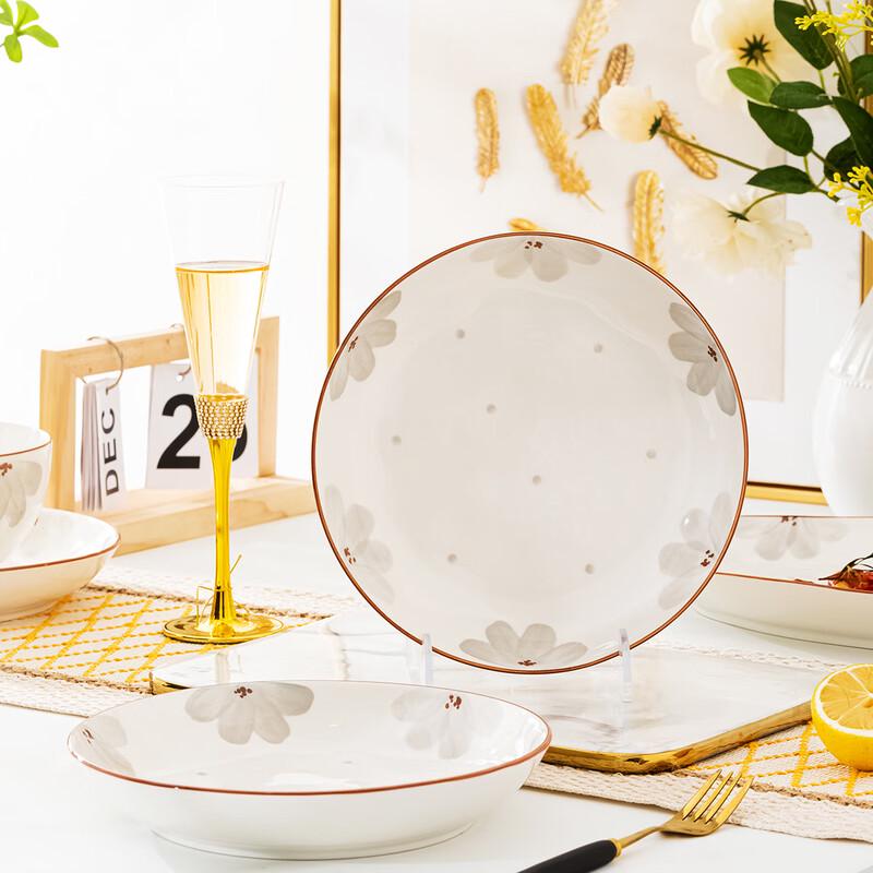 Haoya Nordic Ceramic 7-inch Deep Dinner Plates - Stars Pattern, 2-Pack
Haoya Nordic Ceramic 7-inch Deep Dinner Plates - Stars Pattern, 2-Pack