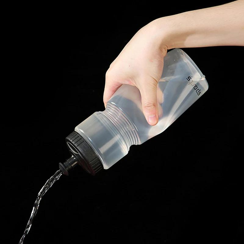 Cycling Water Bottle 750ml Leak-proof Squeezable Taste-free BPA-free Plastic Camping Hiking Sports Bicycle kettle White Color
Cycling Water Bottle 750ml Leak-proof Squeezable Taste-free BPA-free Plastic Camping Hiking Sports Bicycle kettle White Color