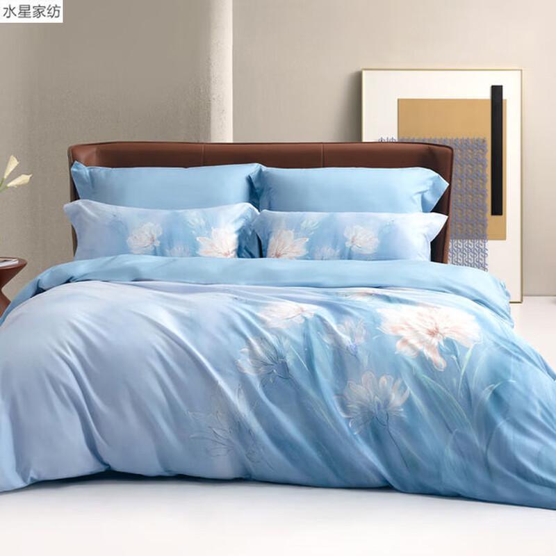 Mercury Home Textiles Flower Morning Dream 100% Cotton 4-Piece Bedding Set
Mercury Home Textiles Flower Morning Dream 100% Cotton 4-Piece Bedding Set