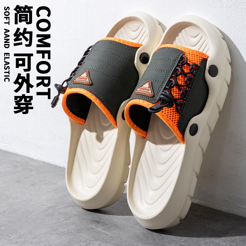 Slippers men s 2025 new summer wear non-slip soft sole sandals youth outdoor casual beach shoes 36 білий
Slippers men s 2025 new summer wear non-slip soft sole sandals youth outdoor casual beach shoes 36 білий