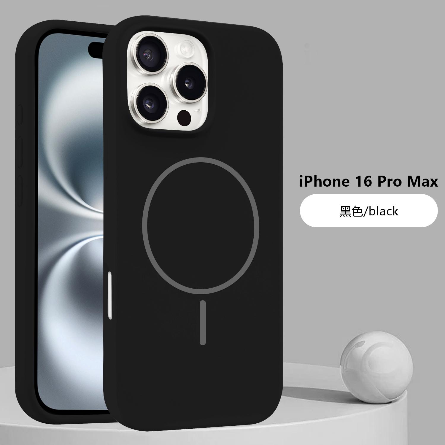 Luxury Original Liquid Silicone For Magsafe Case For iPhone 16 Plus 15 14 13 12 Pro Max Magnetic Wireless Charging Soft Cover For iPhone 16 Plus
Luxury Original Liquid Silicone For Magsafe Case For iPhone 16 Plus 15 14 13 12 Pro Max Magnetic Wireless Charging Soft Cover For iPhone 16 Plus