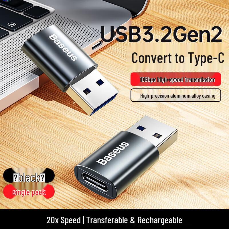 Baseus OTG-адаптер USB-A на USB-C 3A Fast Charge
Baseus OTG-адаптер USB-A на USB-C 3A Fast Charge