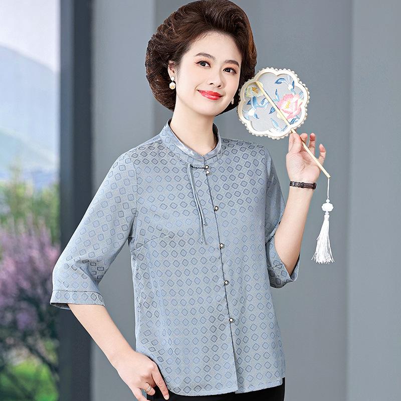 Middle-aged Women s Short-Sleeved Silk Tang Style Top L (Recommended 40-50 kg) сірий колір/синій
Middle-aged Women s Short-Sleeved Silk Tang Style Top L (Recommended 40-50 kg) сірий колір/синій