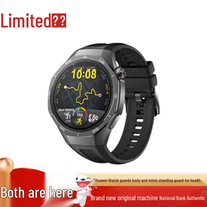 Huawei Watch GT 5 Pro Smartwatch (CN version)
Huawei Watch GT 5 Pro Smartwatch (CN version)