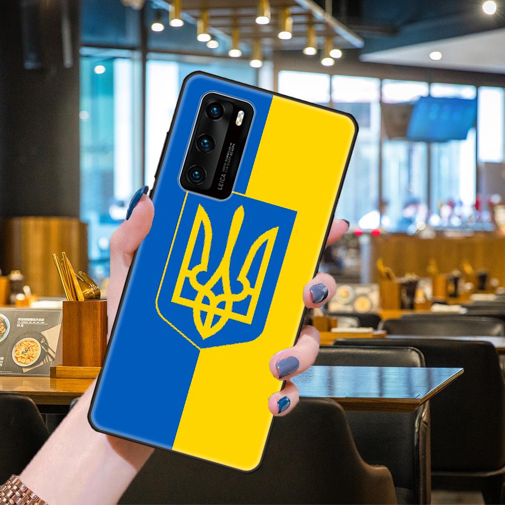 Чохол для Huawei P40 P30 P20 P Smart Z P10 Mate 30 20 10 Lite Pro Black Cover Funda 3D Back Trend Прапор України Huawei P30 Pro
Чохол для Huawei P40 P30 P20 P Smart Z P10 Mate 30 20 10 Lite Pro Black Cover Funda 3D Back Trend Прапор України Huawei P30 Pro
