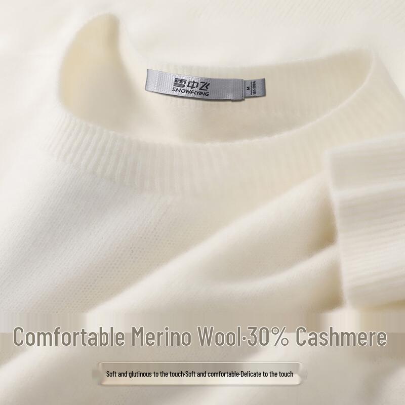 SNOWFLYING Women s 30% Cashmere Blend Crew Neck Sweater M
SNOWFLYING Women s 30% Cashmere Blend Crew Neck Sweater M