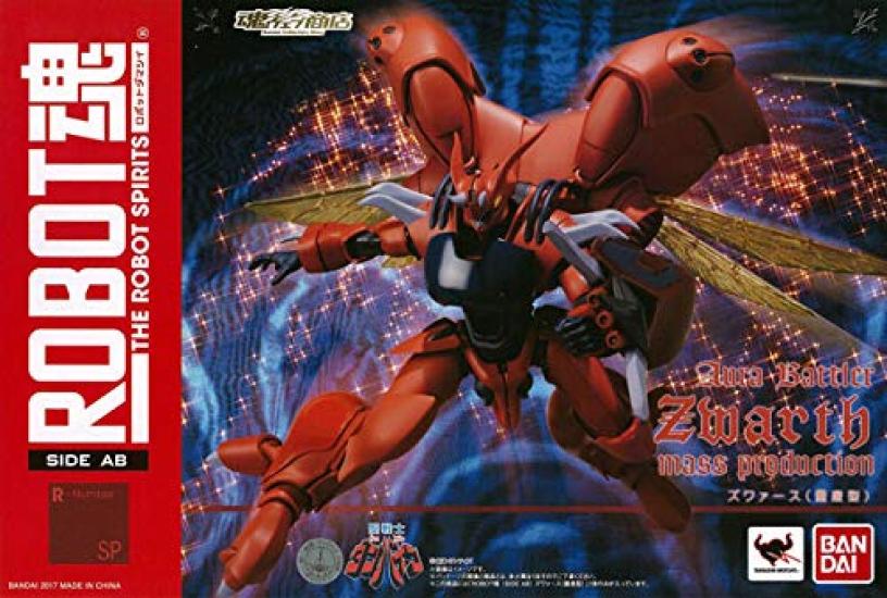 ROBOT Spirits Zwarth production Warrior Web Store SIDE AB (mass type) Sacred Dunbine (Tamashii limited)
ROBOT Spirits Zwarth production Warrior Web Store SIDE AB (mass type) Sacred Dunbine (Tamashii limited)