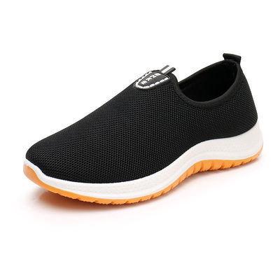 Canvas shoes Old Beijing middleaged and elderly walking shoes Men s thickened beef tendon soles One pedal Lightweight single shoes 40
Canvas shoes Old Beijing middleaged and elderly walking shoes Men s thickened beef tendon soles One pedal Lightweight single shoes 40