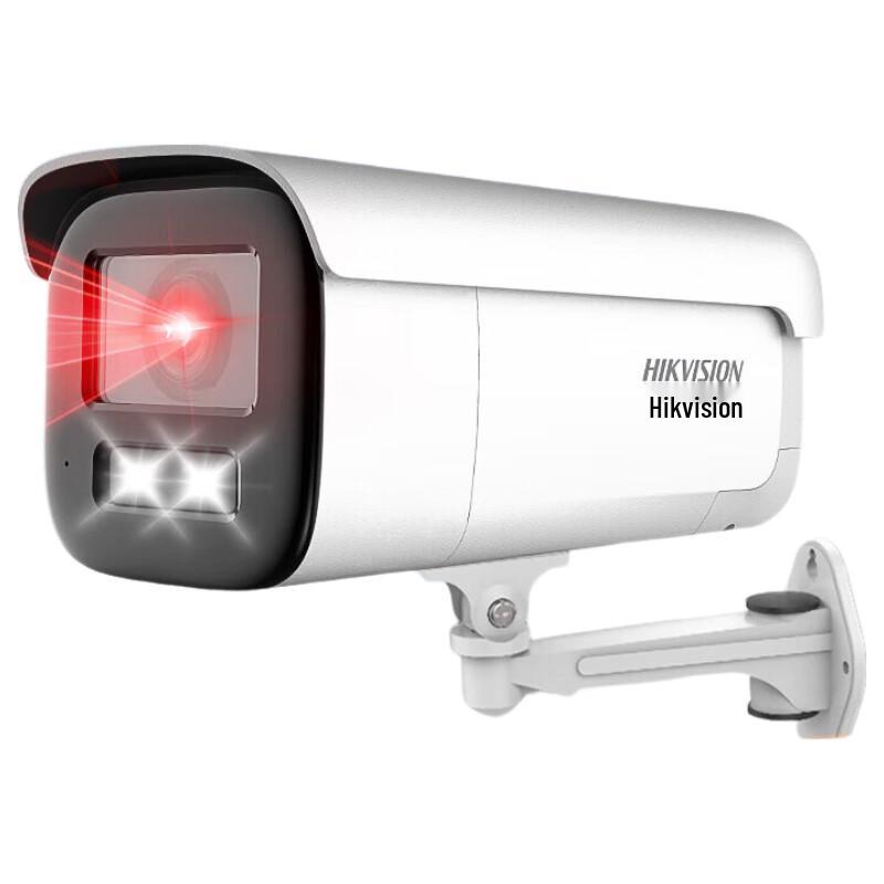HIKVISION Outdoor 2MP HD Infrared Night Vision Bullet Camera CN plug (adapter included)
HIKVISION Outdoor 2MP HD Infrared Night Vision Bullet Camera CN plug (adapter included)