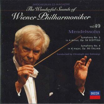 CD CHRISTOPH VON DOHNANYI - Wonderful Sounds Of Wiener Philharm SHWP49 DECCA Japan Classical Used
CD CHRISTOPH VON DOHNANYI - Wonderful Sounds Of Wiener Philharm SHWP49 DECCA Japan Classical Used