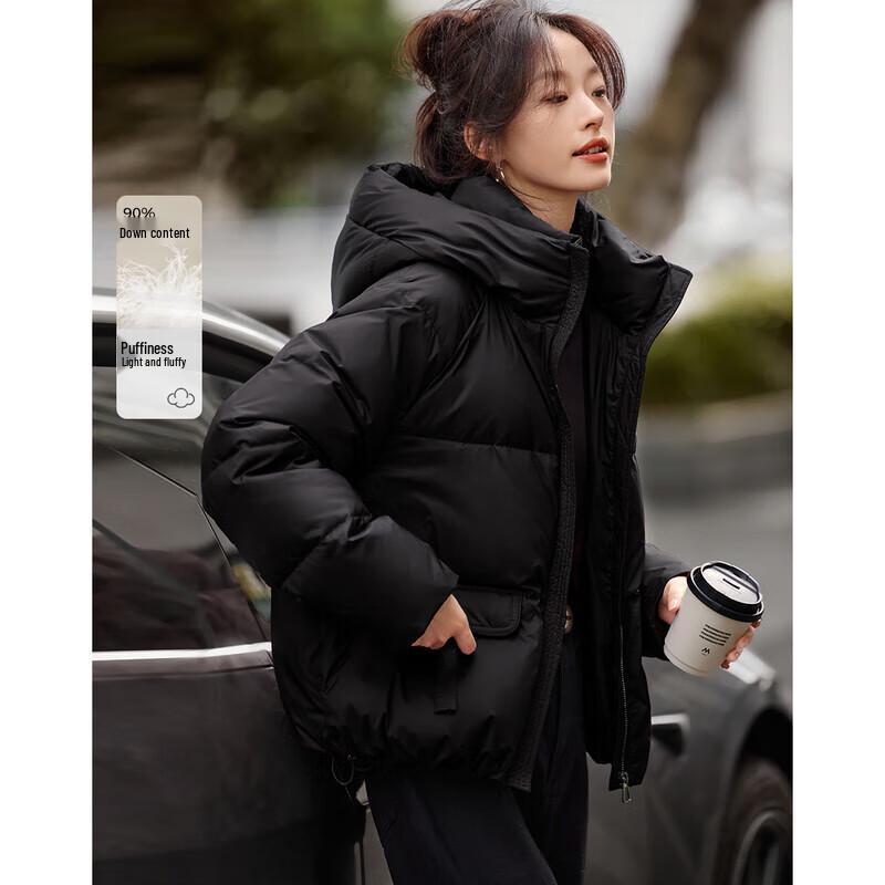 Mohan Yimei Повседневная пуховая куртка с капюшоном M
Mohan Yimei Повседневная пуховая куртка с капюшоном M