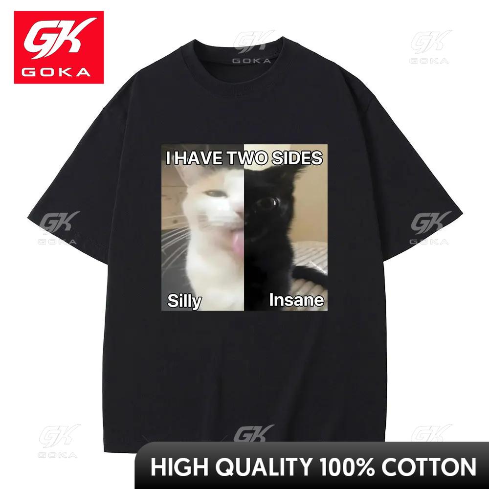 I Hace Two Sides Silly and Lnsane Meme Print Tshirt Unisex Women Casual T Shirts Funny Male Cotton Tees Unisex Oversized Tshirt 3XL
I Hace Two Sides Silly and Lnsane Meme Print Tshirt Unisex Women Casual T Shirts Funny Male Cotton Tees Unisex Oversized Tshirt 3XL