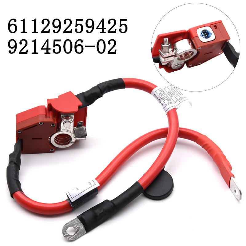 ized 61129259425 Positive Battery Fuse Cable 6112-9259-425 9214506-02 Fit For BMW F30 F31 F34 F35 M3 F80 F32 F33 F36 M4
ized 61129259425 Positive Battery Fuse Cable 6112-9259-425 9214506-02 Fit For BMW F30 F31 F34 F35 M3 F80 F32 F33 F36 M4
