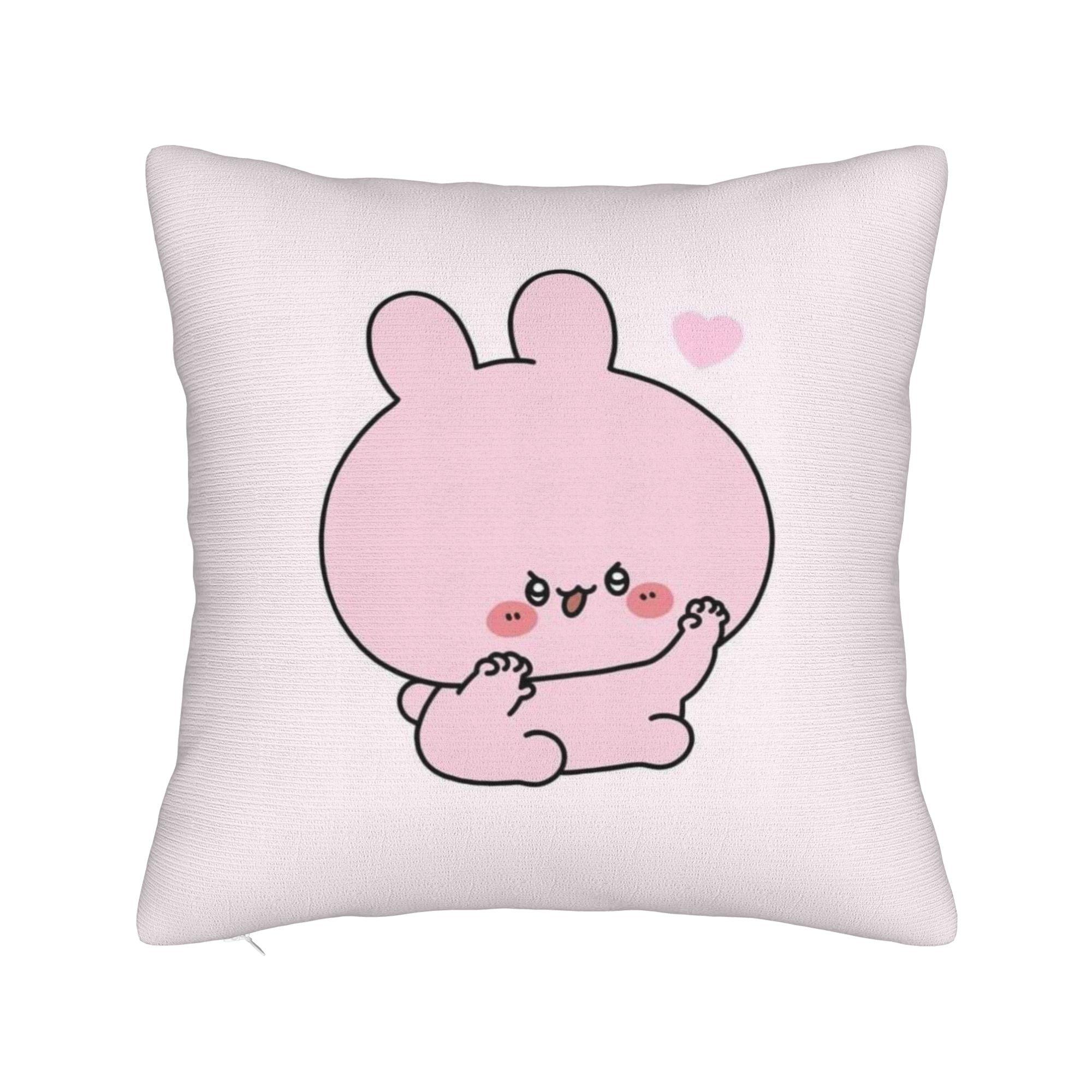 Asamimichaan Asleep Cartoon Square Pillowcases Sofa Kawaii Asamimi Cushion Case Funny Home Decoration Throw Pillow Case 50x50cm 20x20in
Asamimichaan Asleep Cartoon Square Pillowcases Sofa Kawaii Asamimi Cushion Case Funny Home Decoration Throw Pillow Case 50x50cm 20x20in