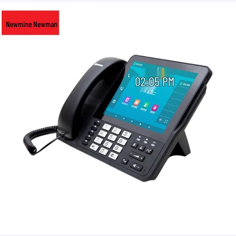 Newmine 8-inch Smart Dual-Mode IP Desk Phone (CN version)
Newmine 8-inch Smart Dual-Mode IP Desk Phone (CN version)