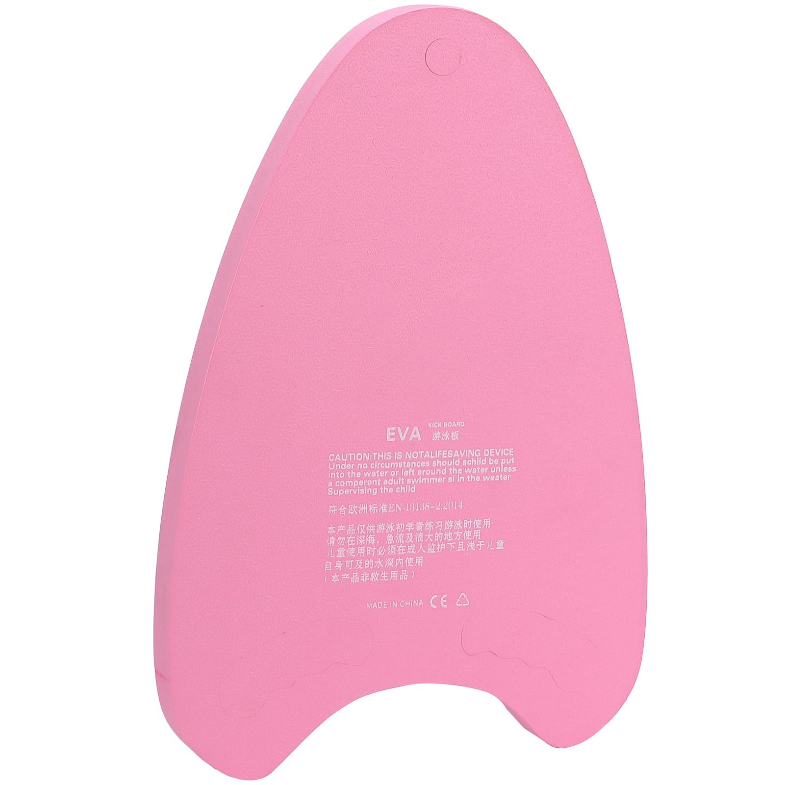 EVA Swimming Kickboard AShape Pool Training Floating Plate Kickboard for Adults Kids
EVA Swimming Kickboard AShape Pool Training Floating Plate Kickboard for Adults Kids