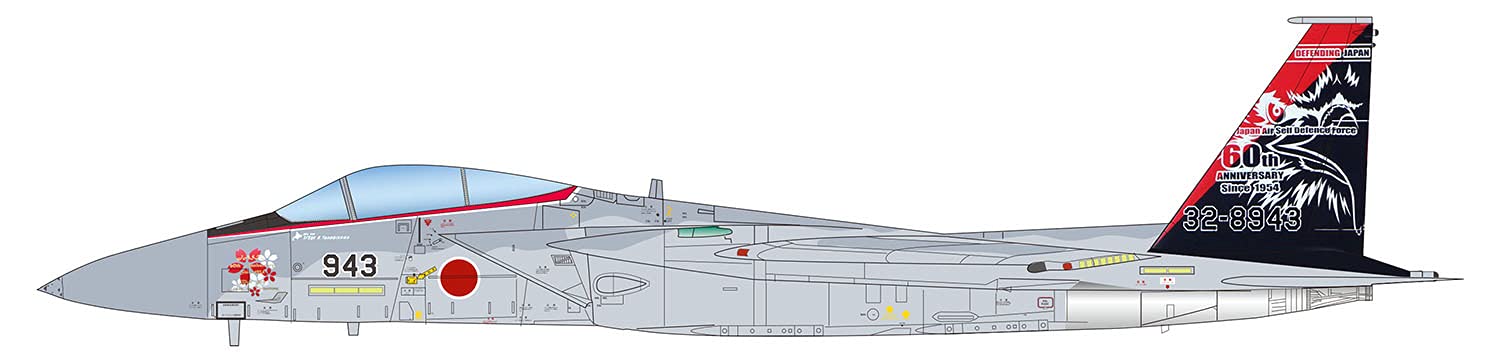 Platts Eagle 201-й эскадрильи ВВС 60-я годовщина окрашенный самолет 943 пластиковая модель 1/72 F-15J самооборона Нет. АС-48
Platts Eagle 201-й эскадрильи ВВС 60-я годовщина окрашенный самолет 943 пластиковая модель 1/72 F-15J самооборона Нет. АС-48