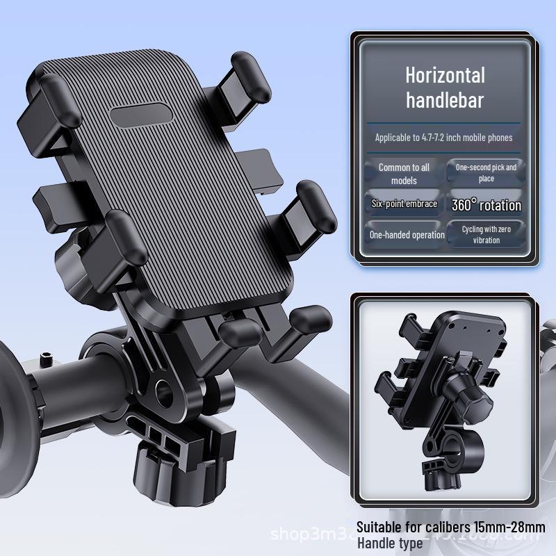 Universal Electric Vehicle & Bike Phone Holder for Navigation
Universal Electric Vehicle & Bike Phone Holder for Navigation
