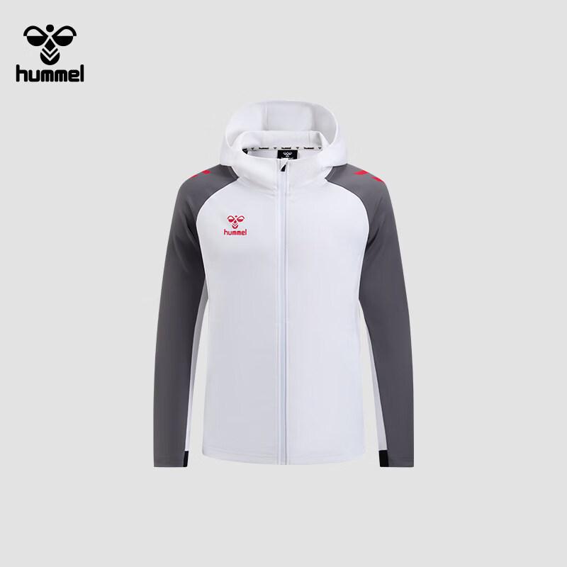 Hummel Unisex Windproof Hooded Knitted Sports Jacket L
Hummel Unisex Windproof Hooded Knitted Sports Jacket L
