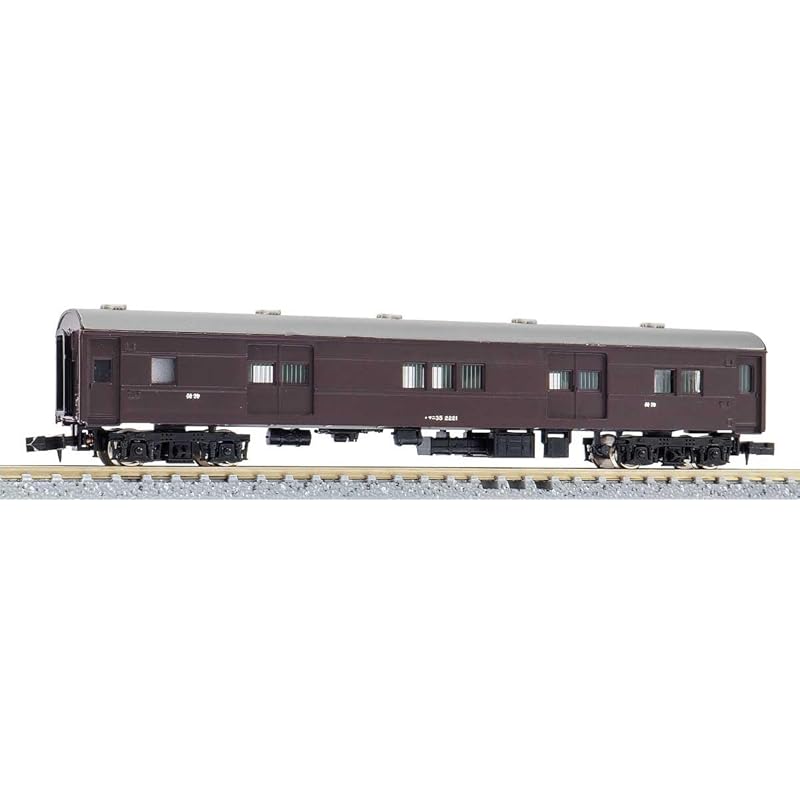 green max N gauge pre-colored kit Mani type 35 brown 11009 model railway passenger car
green max N gauge pre-colored kit Mani type 35 brown 11009 model railway passenger car