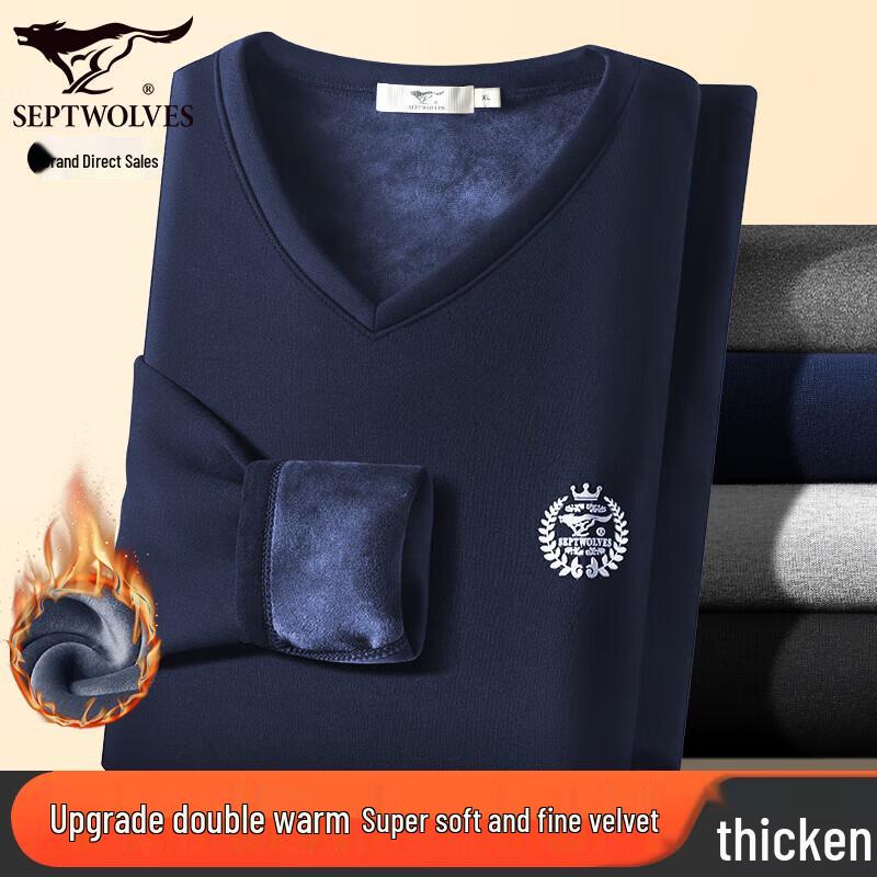 Qipilang Men s Double Warm Fleece V-Neck Thermal Top XL
Qipilang Men s Double Warm Fleece V-Neck Thermal Top XL