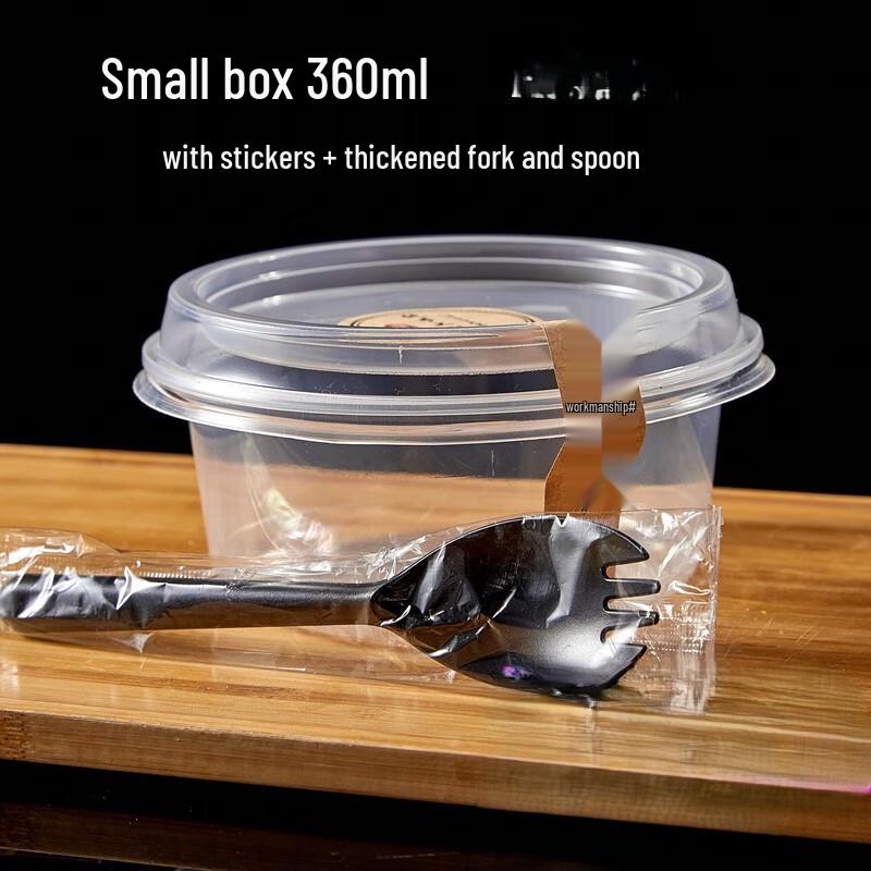 MinXun Disposable Plastic Takeout Bowls 360ml (20 Count)
MinXun Disposable Plastic Takeout Bowls 360ml (20 Count)