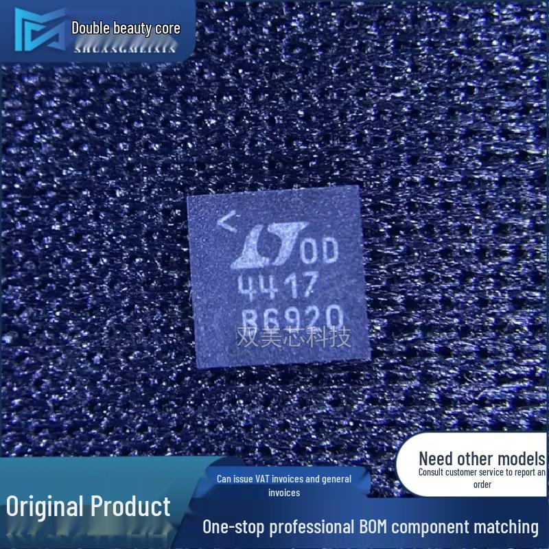 LTC4417CUF/IUF/HUF QFN24 4417 Chip with Silk Screen
LTC4417CUF/IUF/HUF QFN24 4417 Chip with Silk Screen