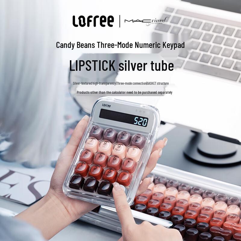 Lofree Срібна Трубка Губна Помада Бездротова Механічна Цифрова Клавіатура
Lofree Срібна Трубка Губна Помада Бездротова Механічна Цифрова Клавіатура