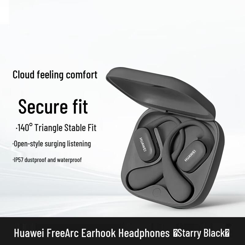 Huawei FreeArc Open-Ear Hook Bluetooth Sports Headphones
Huawei FreeArc Open-Ear Hook Bluetooth Sports Headphones