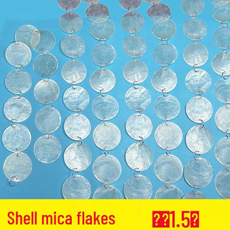 Свадебный колокольчик ветра из натуральной перламутровой ракушки и бисерное украшение
Свадебный колокольчик ветра из натуральной перламутровой ракушки и бисерное украшение