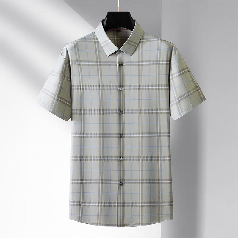 Men s Plus Size Plaid Short Sleeve Business Casual Shirt 200/5XL
Men s Plus Size Plaid Short Sleeve Business Casual Shirt 200/5XL
